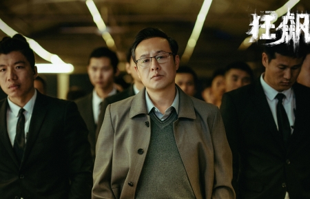 仙侠奇缘 - 仙侠修真动画